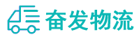 中山到叶县物流公司